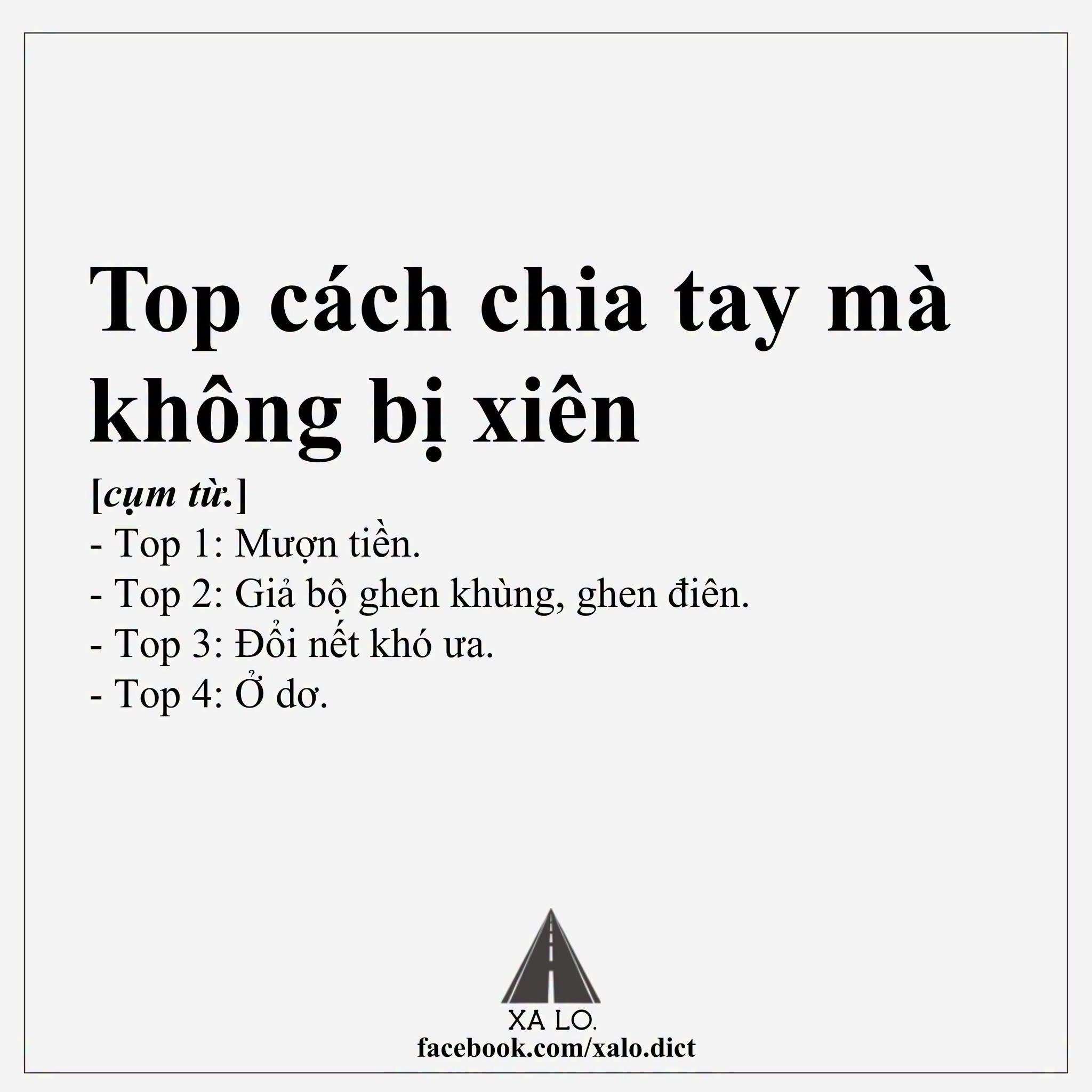Ảnh Cơm gà Tân Duyên